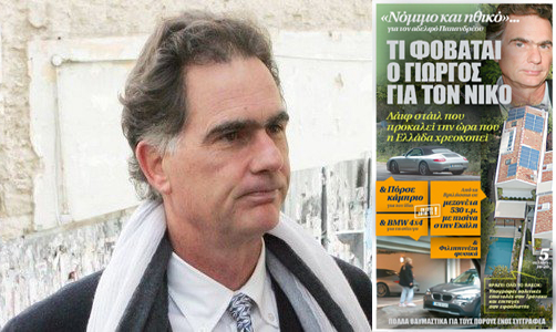 Εξώδικο Νίκου Παπανδρέου στο Πρώτο Θέμα